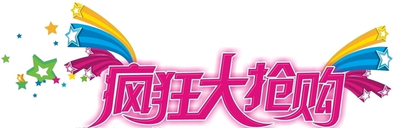抗戰(zhàn)勝利紀念日假期 科頤辦公品牌產(chǎn)品全線促銷