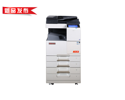 震旦AD289s復(fù)印機