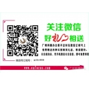 廣州彩色復印機維修哪里學最好？科頤開班咯！